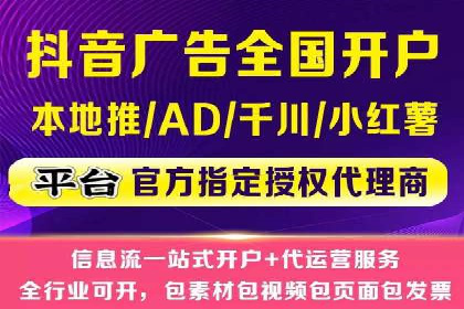 搜索引擎关键词竞价排名：如何提升品牌曝光度